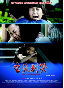 她是个不折不扣风骚女子