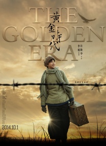 亚洲免费三区一区二区