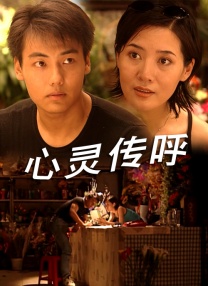 校花柳冰全文免费阅读