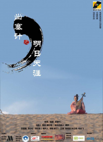 婷婷伊人久久