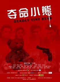 舔姐姐的脚
