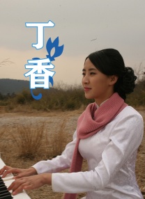 婷婷亚洲综合
