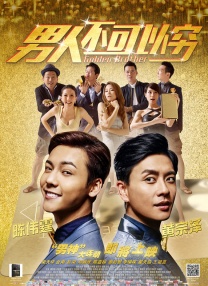 久久综合免费