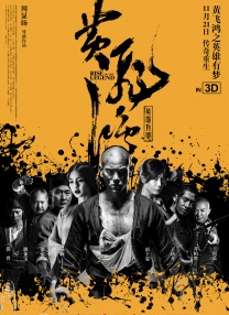 久久综合99