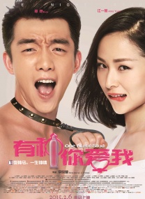 亚洲欧美日韩精品高清