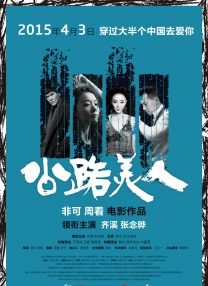 88国产经典欧美一区二区三区
