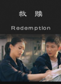 在线观看a级片