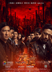 亚洲欧美国产精品