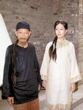 大咪咪在线