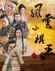 久久婷婷人人澡人人爱91