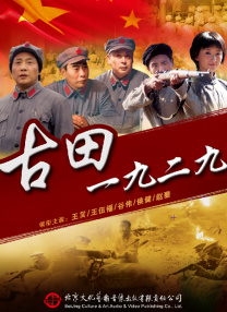 国产原创在线观看