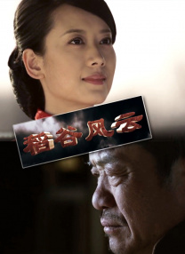 国产成人久久久精品一区二区三区