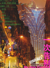 丝袜tkvk