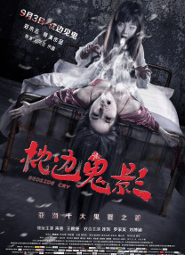 依依成人综合网