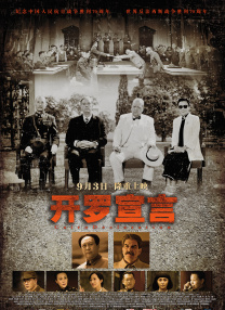 国产精品青青