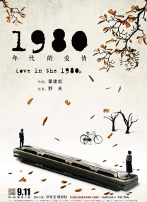 亚洲激情在线