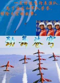 嘘！禁止想象！