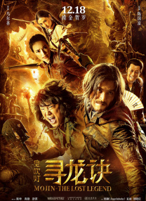 妻子的深情
