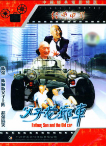 色中色资源站