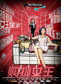 美国好莱坞电影