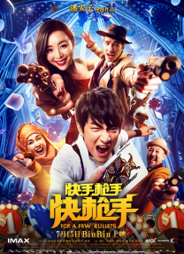 绿奴调教丨ⅴk