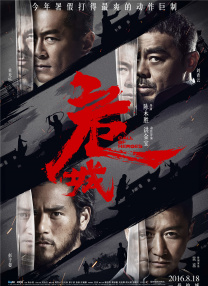 欧美视频一区在线观看