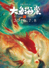 日韩视频一区