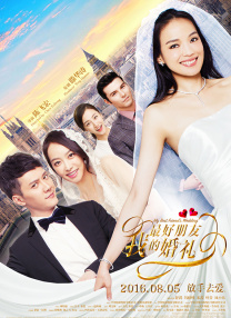 杏吧有你;春暖花开