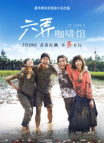 极品福利