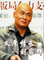 和同事激情中文版在线观看