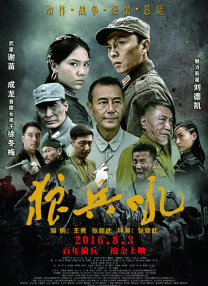 久草高清