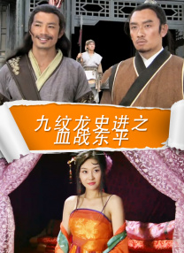 婷婷六月激情在线综合激情