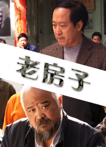 色哟哟下载