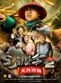 麻豆传媒演员