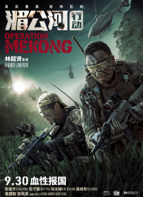 91av观看