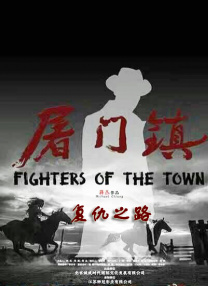 亚洲一区二区三区四区视频