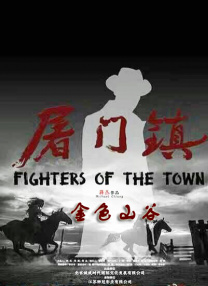 欧美精选在线