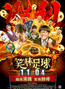 秘密的课外辅导2