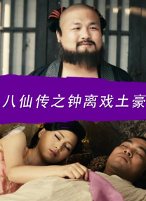 国产专区日韩精品欧美色