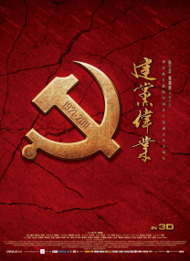 欧美日韩一区二区三区久久