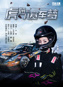 国产精品毛片va一区二区三区
