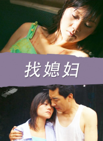 久久久三级