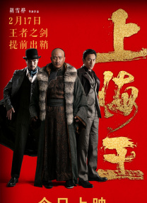 黑人另类