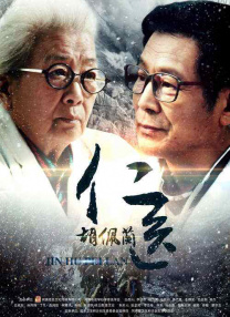 久久久久青草线蕉亚洲麻豆