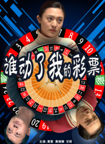 久久美女精品国产精品亚洲
