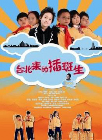 阿姨的内裤