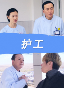 幸福宝app下载免费最新章节免费阅读小说