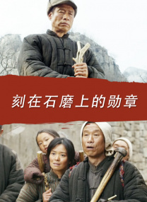 国产成人综合久久精品红
