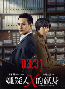 理论片福利理论电影