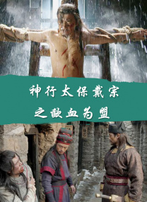 丁香六月婷婷在线观看视频